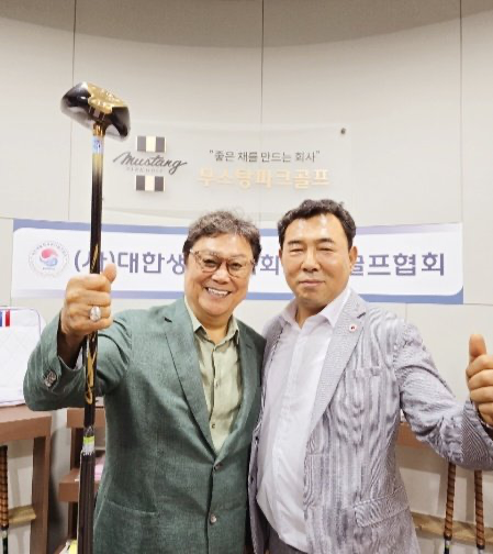 대한생활체육파크골프협회 제1회 스크린파크골프대회 개최