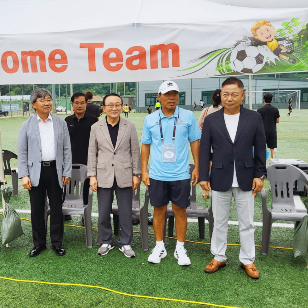 2029 연천 세계 구석기 엑스포 유치기념 유소년축구대회