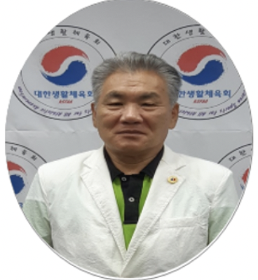 대한노인생활체육회 단체 사진