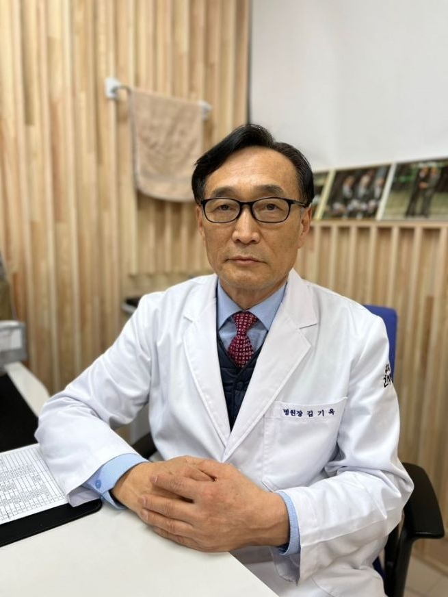 김기옥