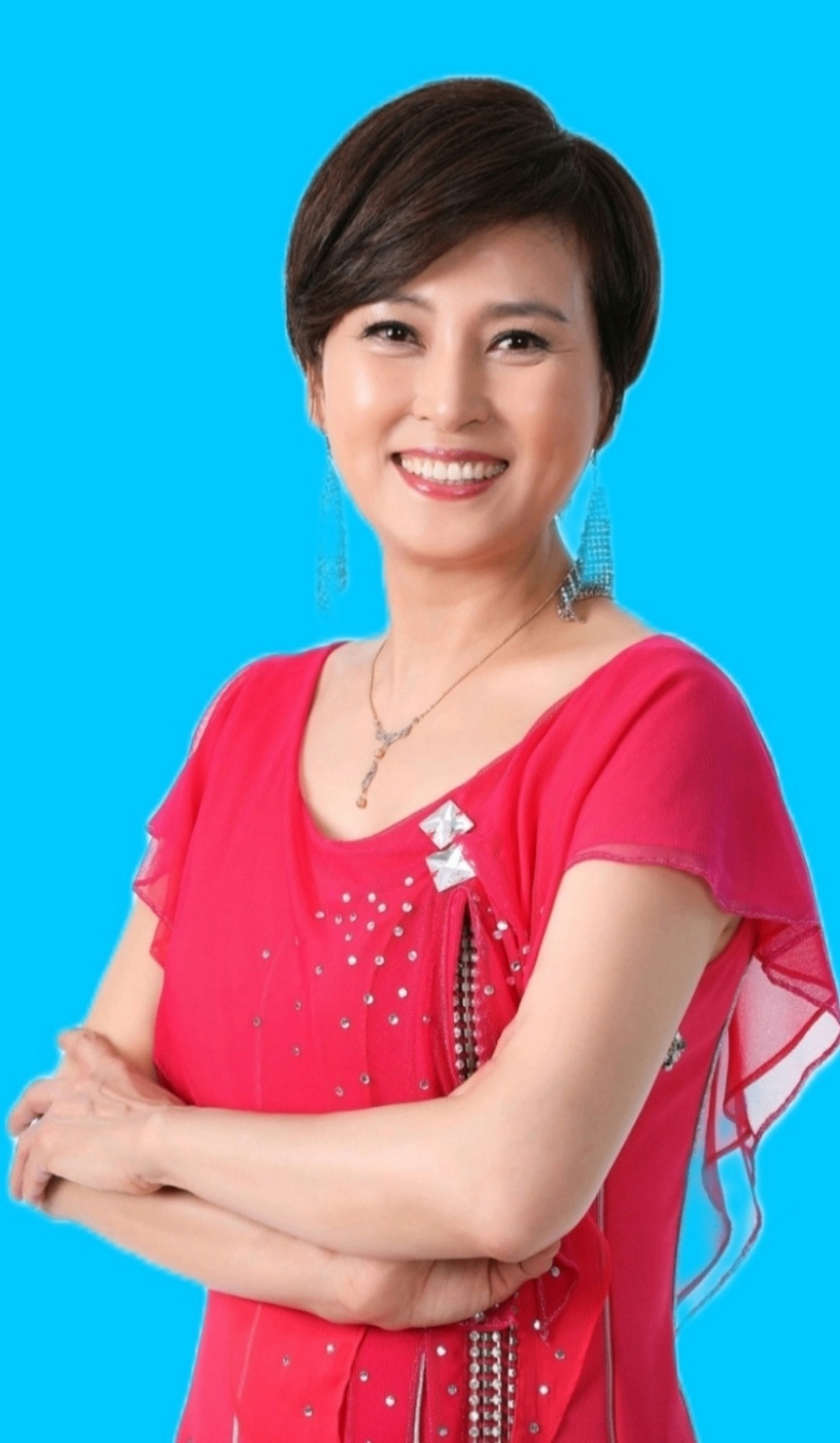 유화