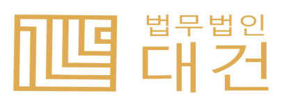 협력업체 배너 3-0