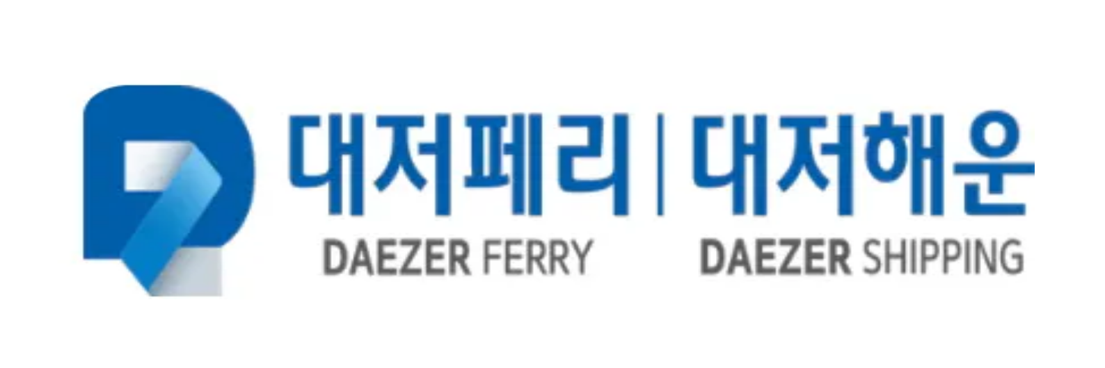 협력업체 배너 2-0