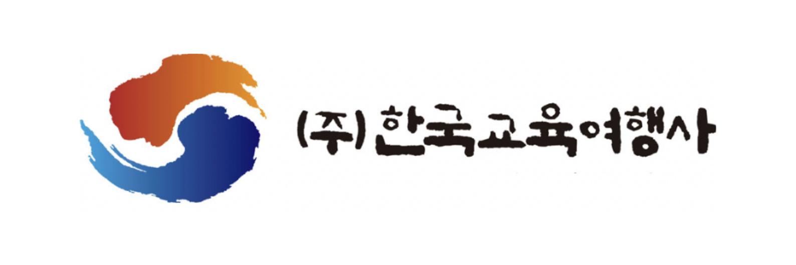 협력업체 배너 1-0